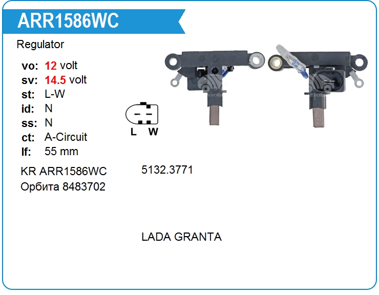 Регулятор генератора KRAUF ARR1586WC (ARR1586WC)