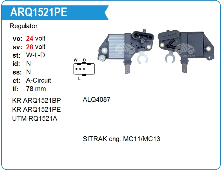 Регулятор генератора KRAUF ARQ1521PE (ARQ1521PE)