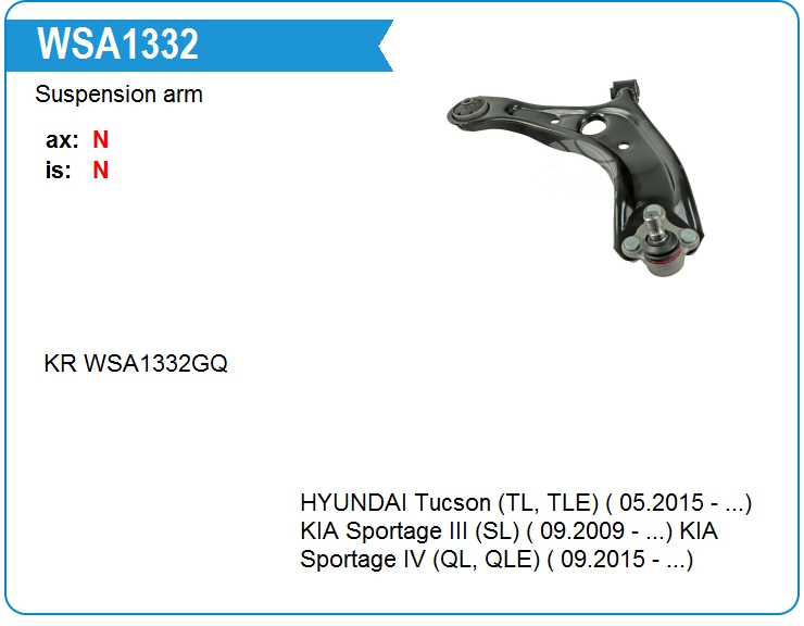 Рычаг подвески Hyundai 54501F1000 (54501F1000)