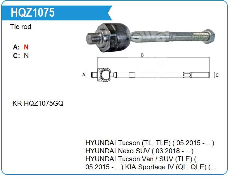 Тяга рулевая Hyundai 57724D3000 (HQZ1075)