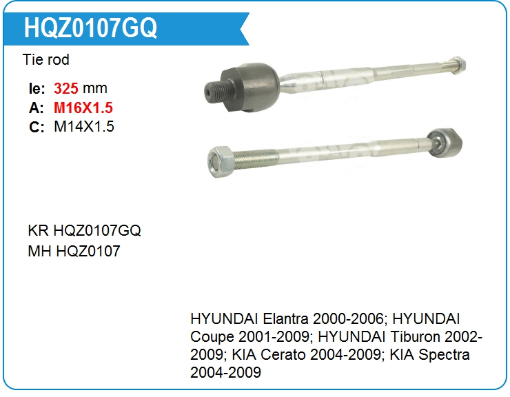 Тяга рулевая KRAUF HQZ0107GQ (577242D000)