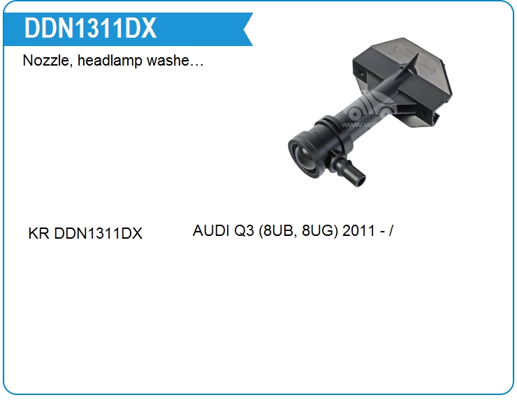 Форсунка омывателя фар KRAUF DDN1311DX (DDN1311DX)