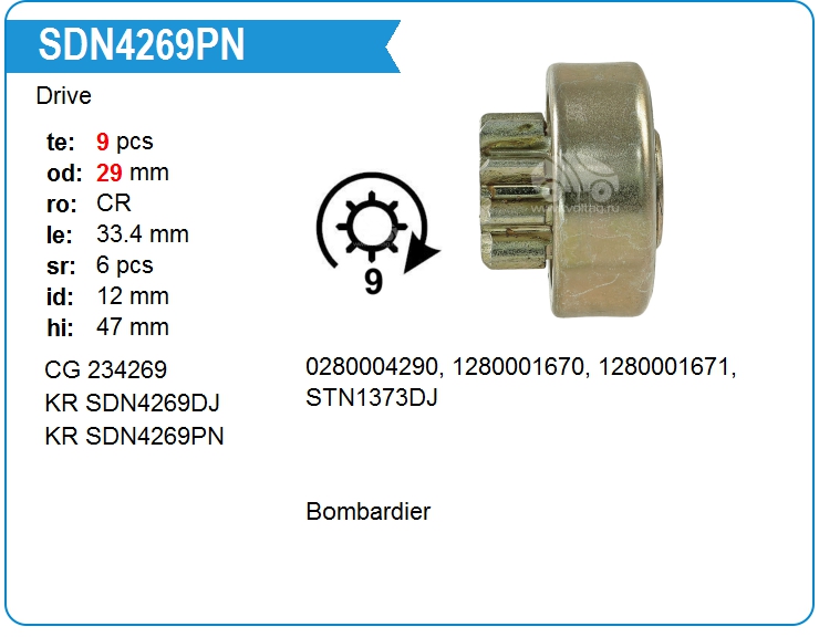 Бендикс стартера KRAUF SDN4269PN (234269)