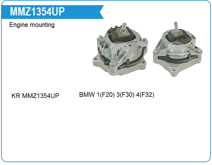 Опора двигателя KRAUF MMZ1354UP (22116859413)