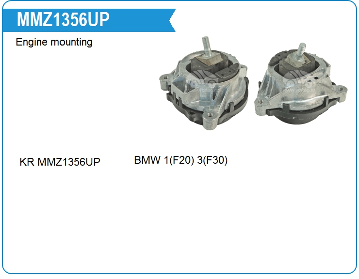 Опора двигателя KRAUF MMZ1356UP (22116855456)