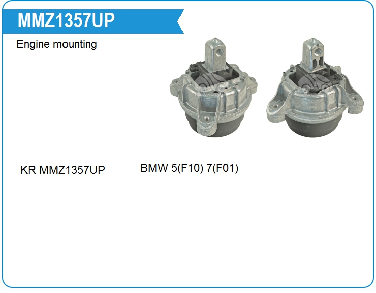 Опора двигателя KRAUF MMZ1357UP (22116786528)