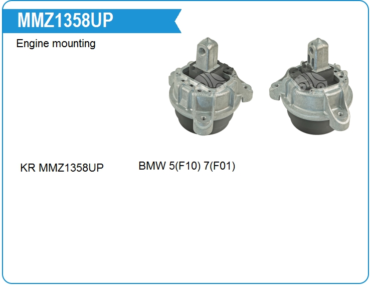 Опора двигателя KRAUF MMZ1358UP (22116777365)