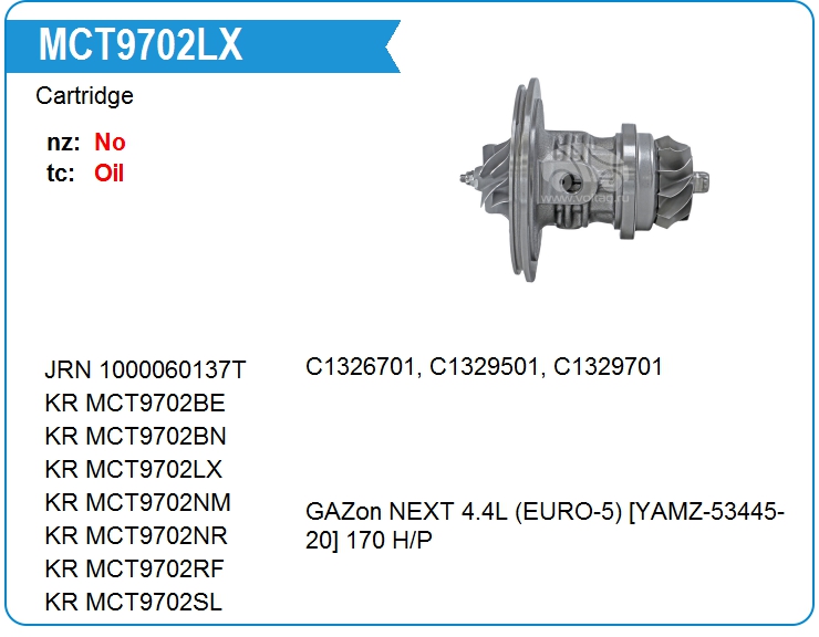 Картридж для турбокомпрессора KRAUF MCT9702LX (MCT9702LX)