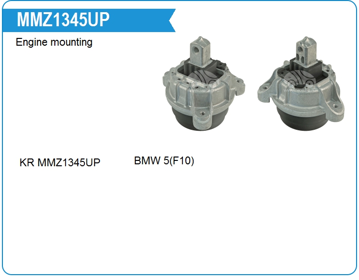 Опора двигателя KRAUF MMZ1345UP (22116785601)