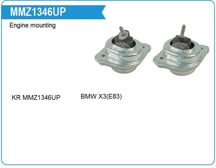 Опора двигателя KRAUF MMZ1346UP (22113421296)