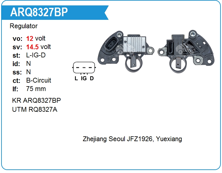 Регулятор генератора KRAUF ARQ8327BP (ARQ8327BP)
