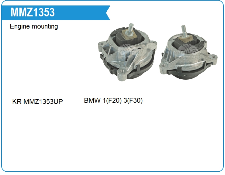 Опора двигателя BMW 22118416821 (22118416821)