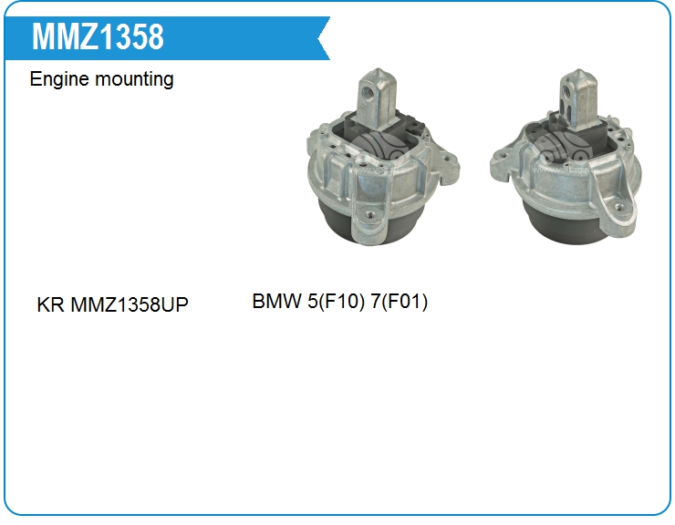 Опора двигателя BMW 22116793679 (MMZ1358)