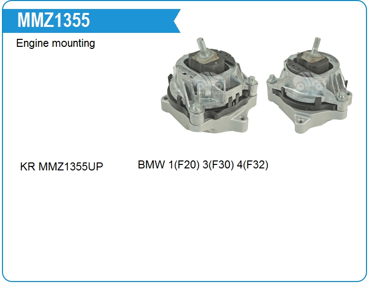 Опора двигателя BMW 22116859414 (22116859414)