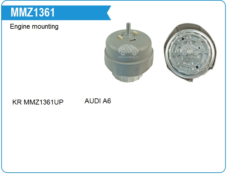 Опора двигателя VAG 4F0199382BT (4F0199382BT)