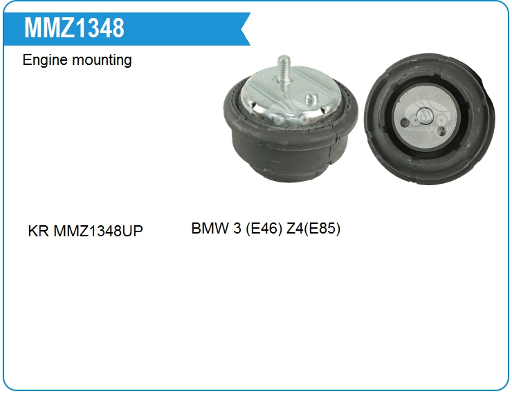 Опора двигателя BMW 22116779970 (22116779970)