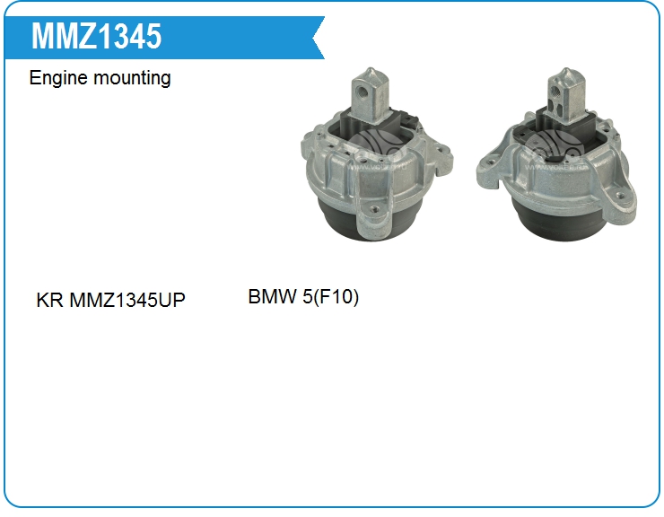 Опора двигателя BMW 22116860009 (22116860009)