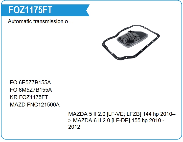 Фильтр масляный АКПП KRAUF FOZ1175FT (FOZ1175FT)