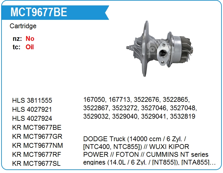 Картридж для турбокомпрессора KRAUF MCT9677BE (MCT9677BE)