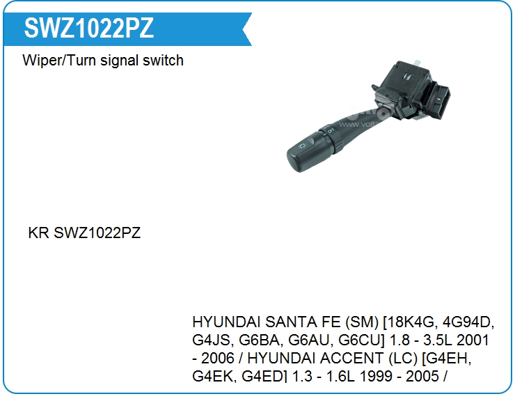 Переключатель подрулевой KRAUF SWZ1022PZ (SWZ1022PZ)