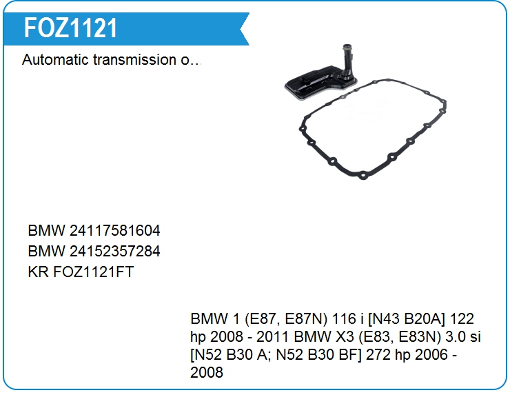 Фильтр масляный АКПП BMW 24117581604 (24117581604)