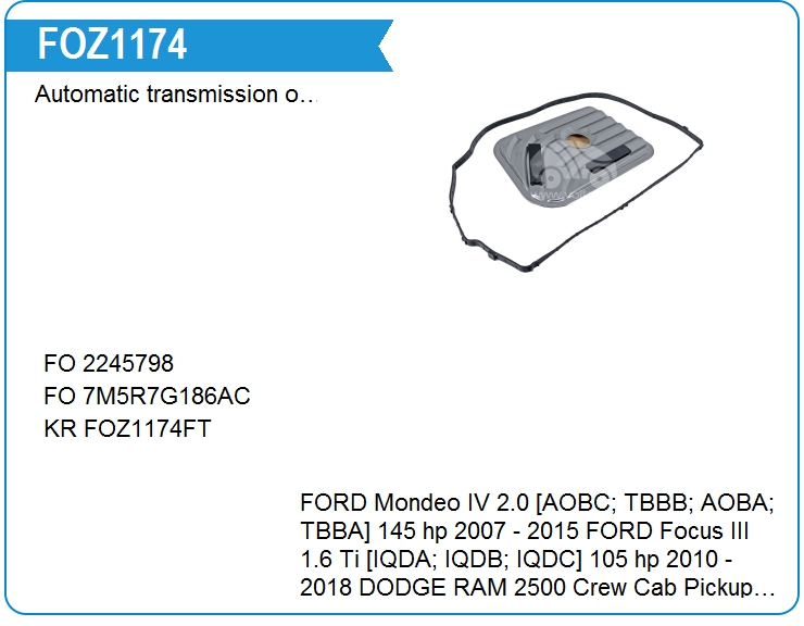 Фильтр масляный АКПП Ford 7M5R7G186AC (7M5R7G186AC)