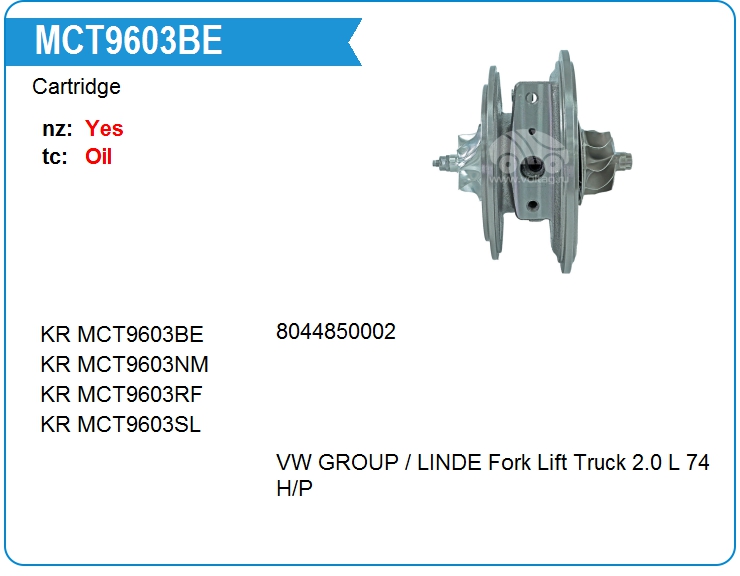 Картридж для турбокомпрессора KRAUF MCT9603BE (MCT9603BE)