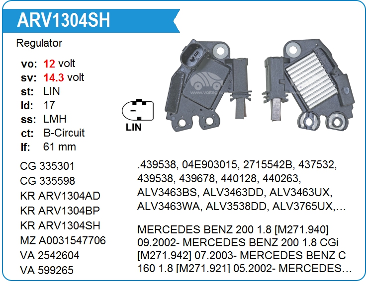 Регулятор генератора KRAUF ARV1304SH (M636)