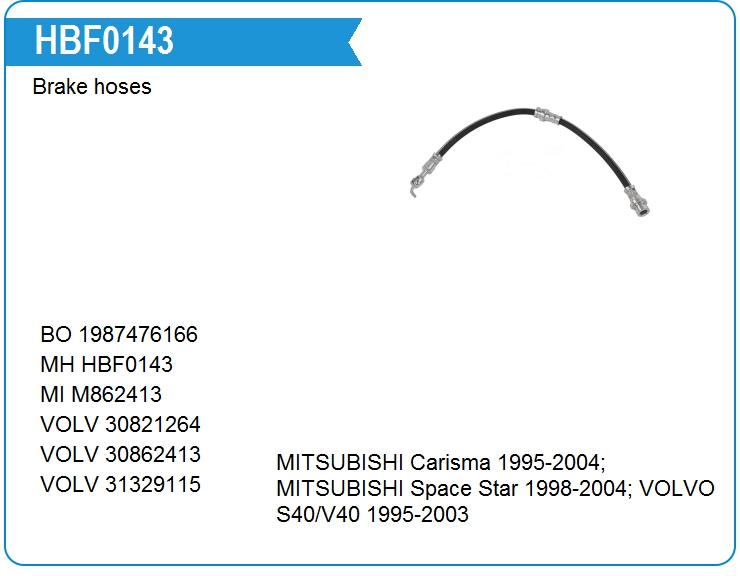 Шланг тормозной Mitsubishi M862413 (HBF0143)