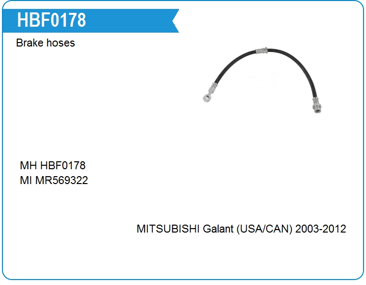 Шланг тормозной Mitsubishi MR569322 (HBF0178)