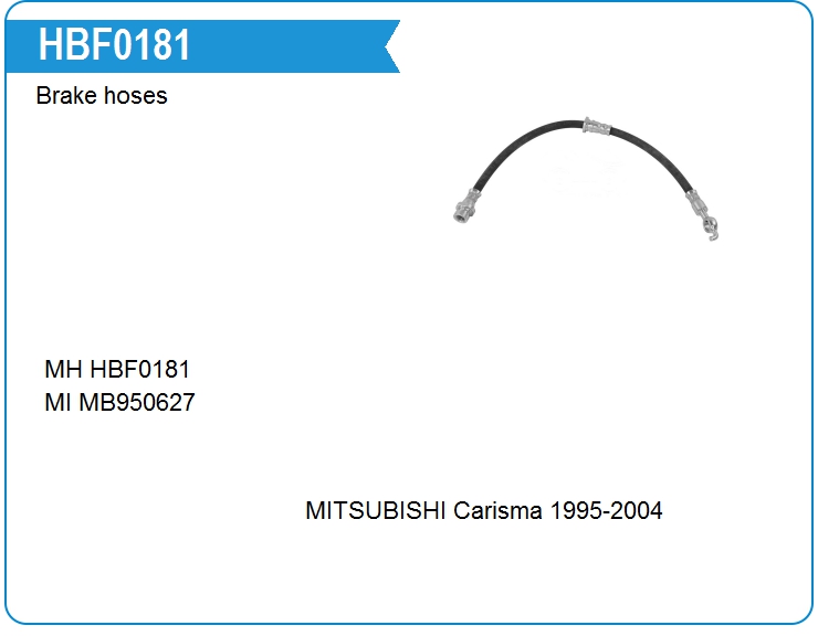 Шланг тормозной Motorherz HBF0181 (HBF0181)