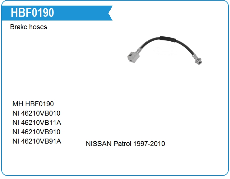 Шланг тормозной Nissan 46210VB010 (HBF0190)