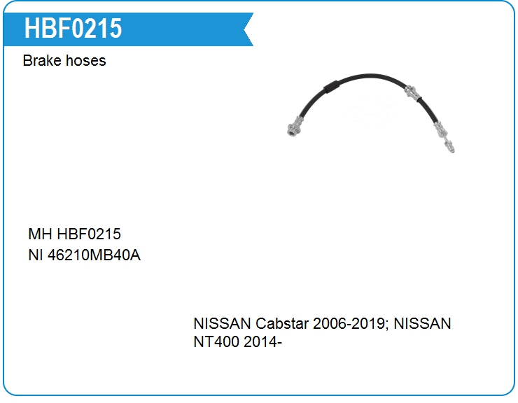 Шланг тормозной Nissan 46210MB40A (HBF0215)
