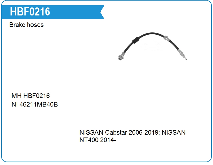 Шланг тормозной Nissan 46211MB40B (HBF0216)