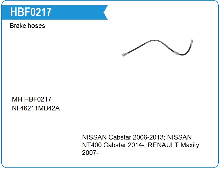 Шланг тормозной Nissan 46211MB42A (HBF0217)