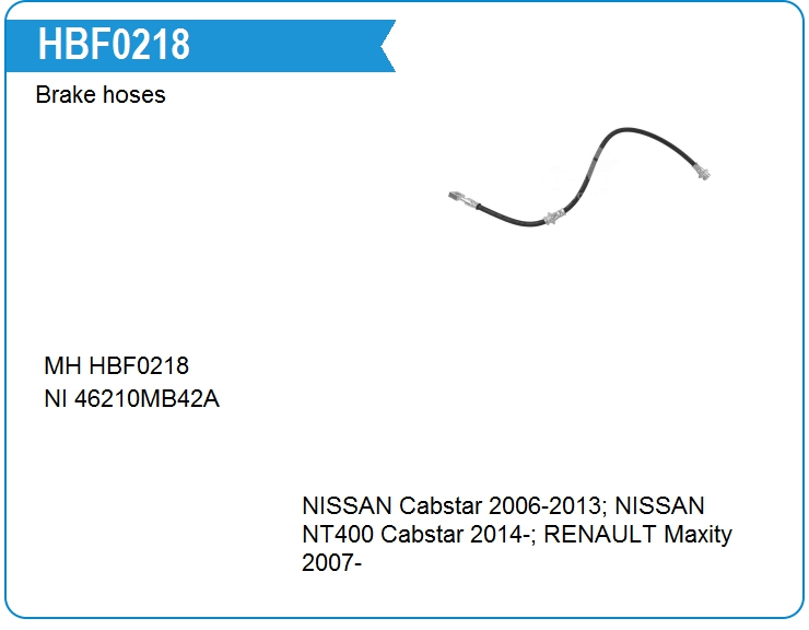 Шланг тормозной Nissan 46210MB42A (HBF0218)
