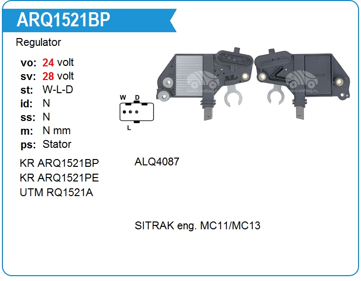 Регулятор генератора KRAUF ARQ1521BP (2915YNZ3000)