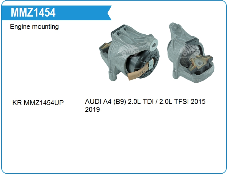 Опора двигателя VAG 4M0199372GH (4M0199372GH)