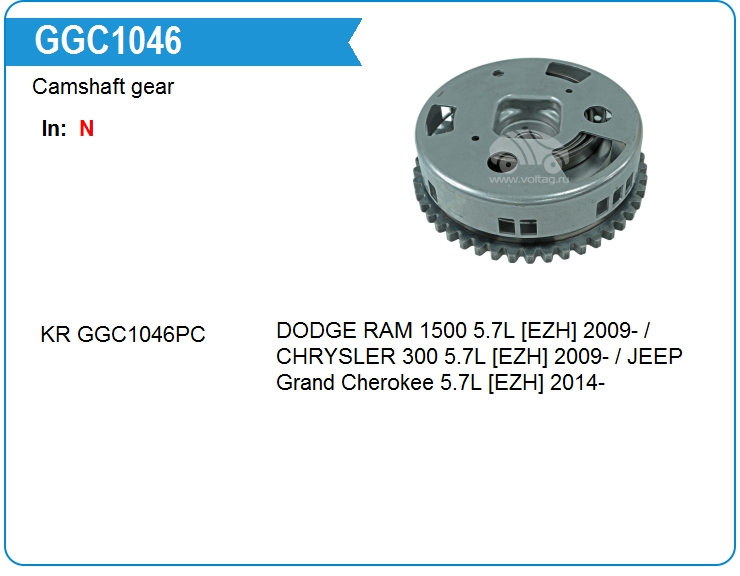 Шестерня распредвала KRAUF GGC1046KE (53022243AF)