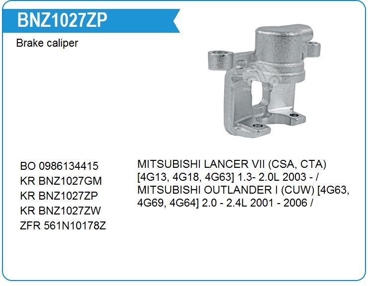 Суппорт тормозной KRAUF BNZ1027ZP (BNZ1027ZP)
