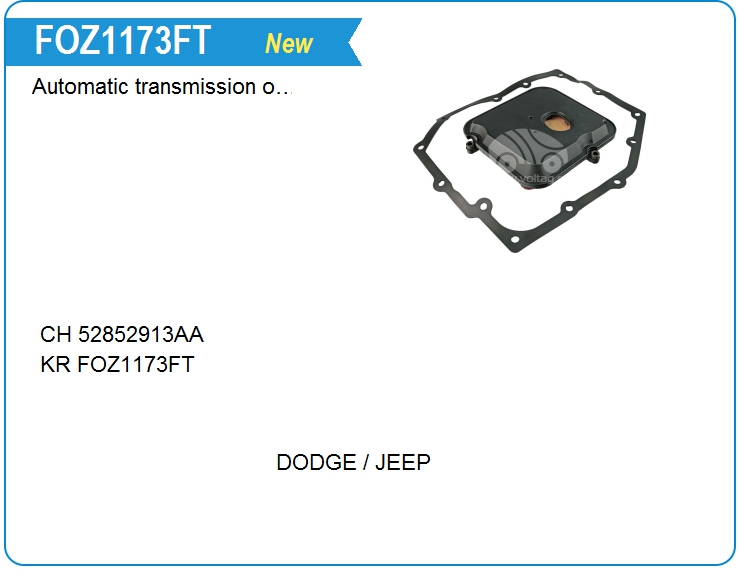 Фильтр масляный АКПП KRAUF FOZ1173FT (FOZ1173FT)
