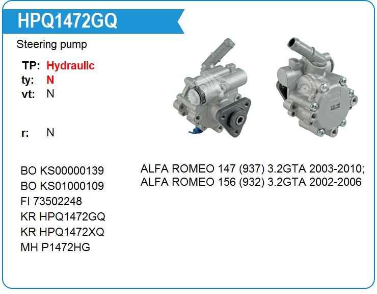 Насос гидроусилителя руля KRAUF HPQ1472GQ (73502248)