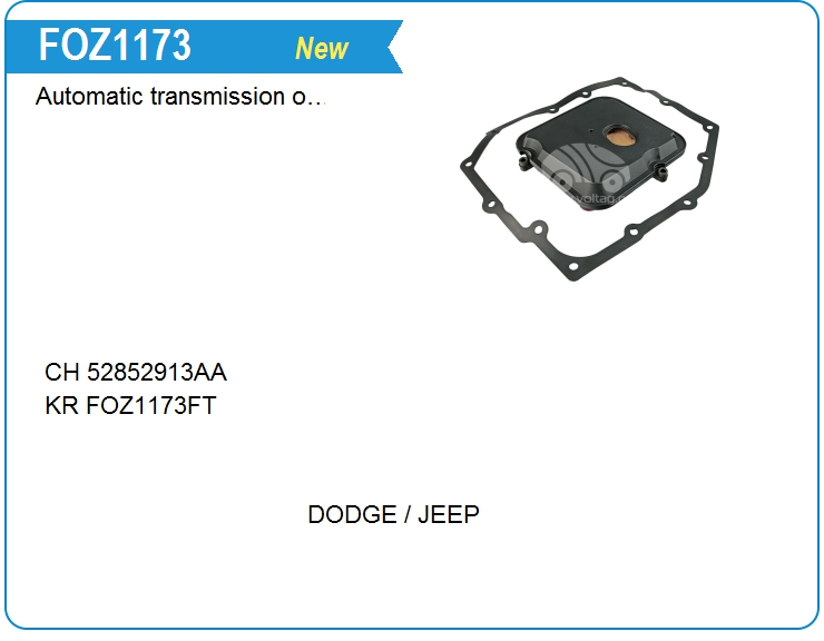 Фильтр масляный АКПП Chrysler 52852913AA (52852913AA)
