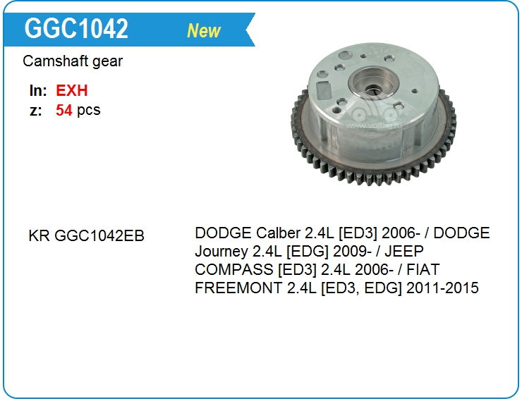 Шестерня распредвала KRAUF GGC1042KE (5047021AA)