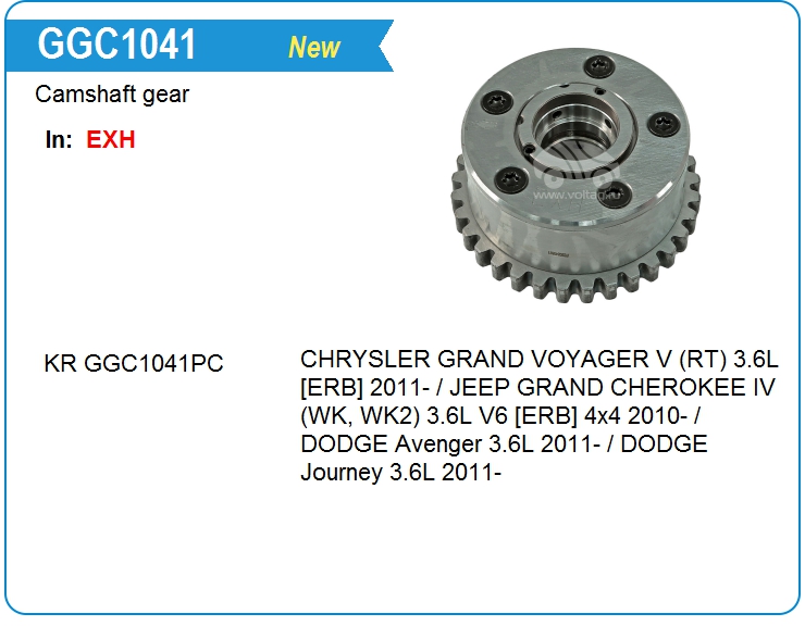 Шестерня распредвала KRAUF GGC1041KE (05184369AG)