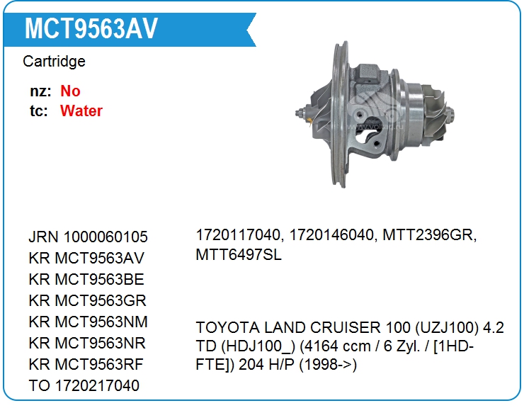 Картридж для турбокомпрессора KRAUF MCT9563AV (MCT9563AV)