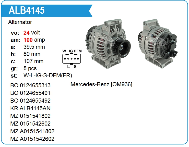 Генератор Bosch 1986A01401 (1986A01401)