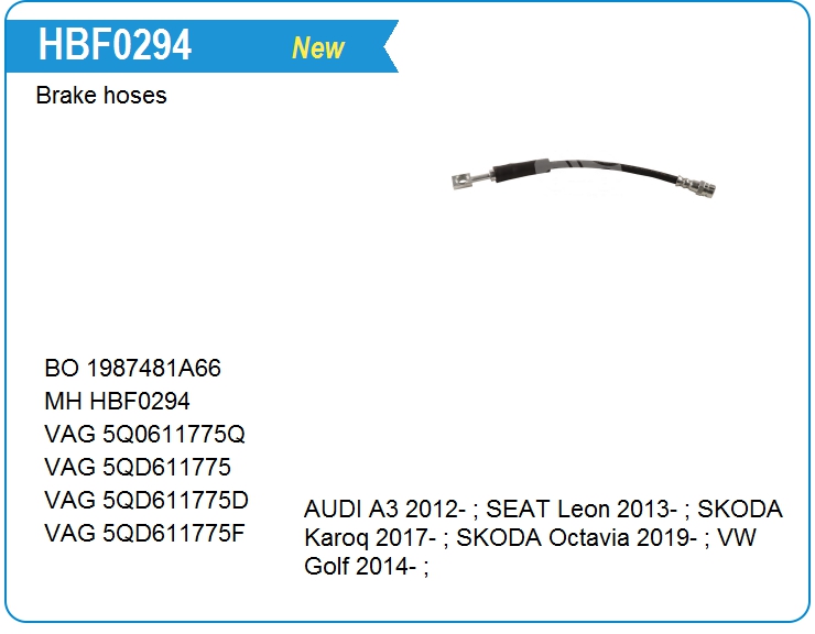 Шланг тормозной VAG 5QD611775F (HBF0294)