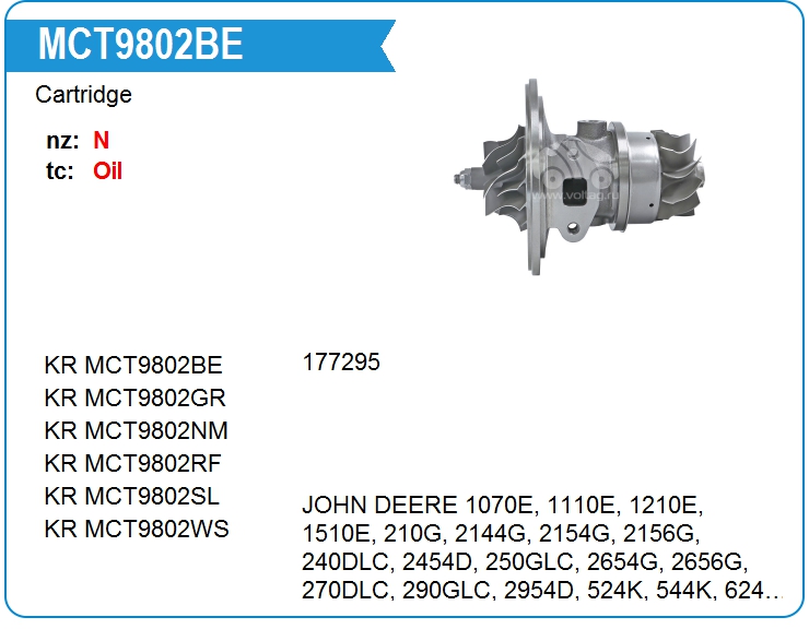 Картридж для турбокомпрессора KRAUF MCT9802BE (MCT9802BE)