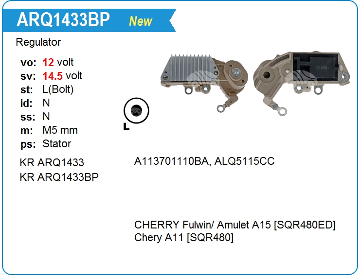 Регулятор генератора KRAUF ARQ1433BP (ARQ1433BP)